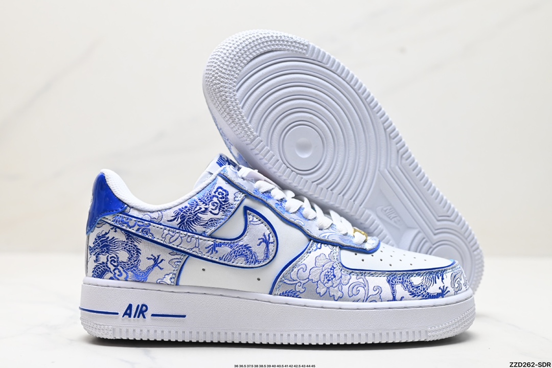 Nike Air Force 1 Shoes